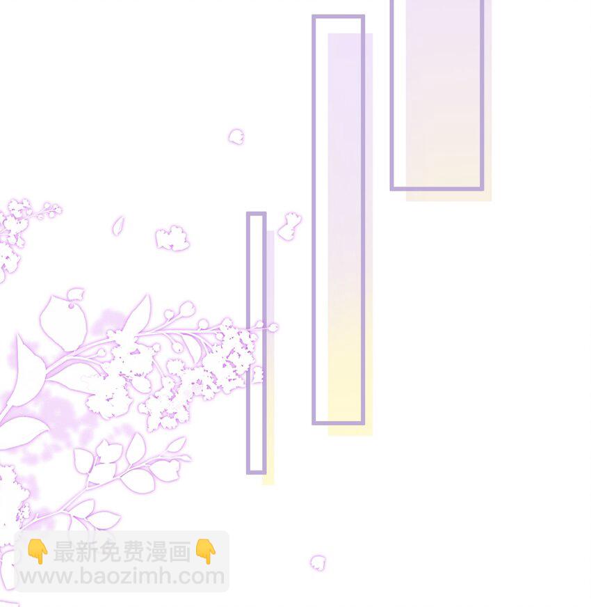 017 喜欢上了一个人(1/2)-第18话