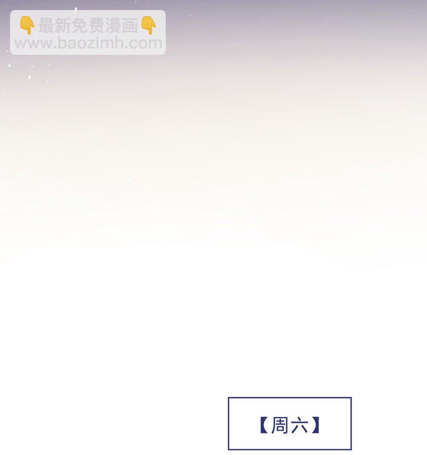 023 努力让他认两个干爹！-第24话