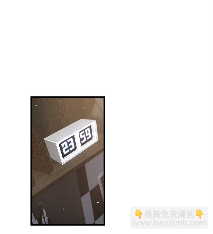025 生日快乐！-第26话