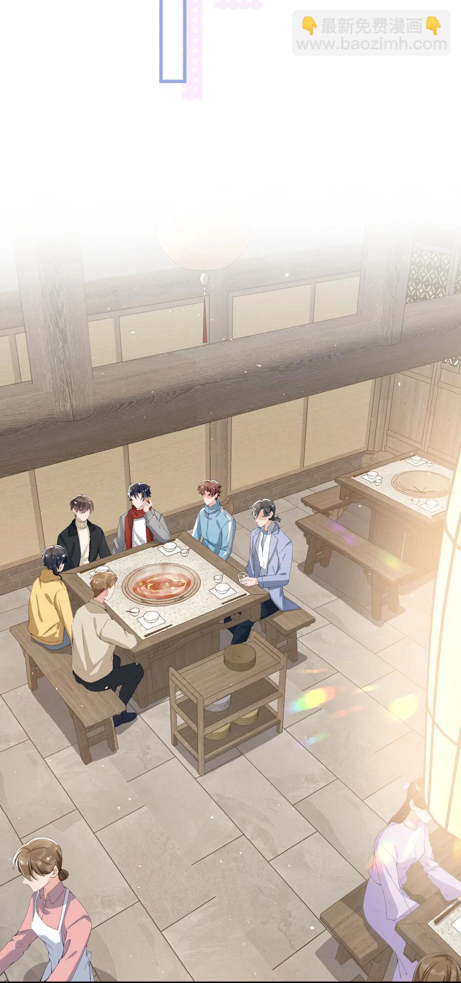 027 好像发现了不得了的事情&hellip;&hellip;-第28话