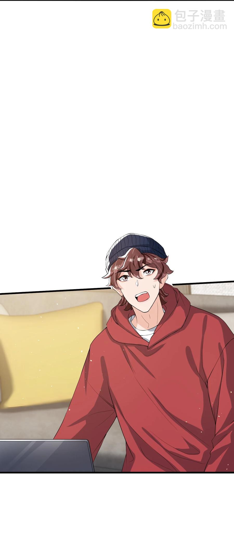 033 线上双排！-第34话
