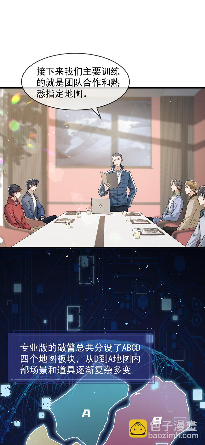 035 大型虐狗现场-第36话
