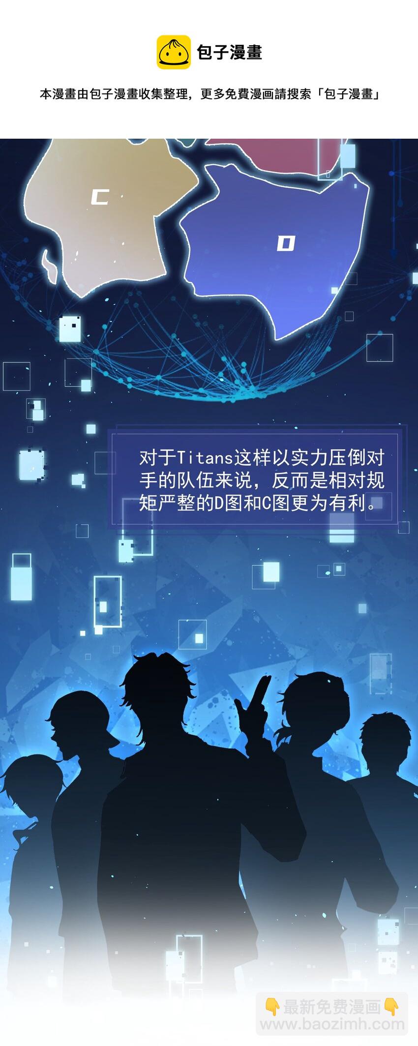 035 大型虐狗现场-第36话