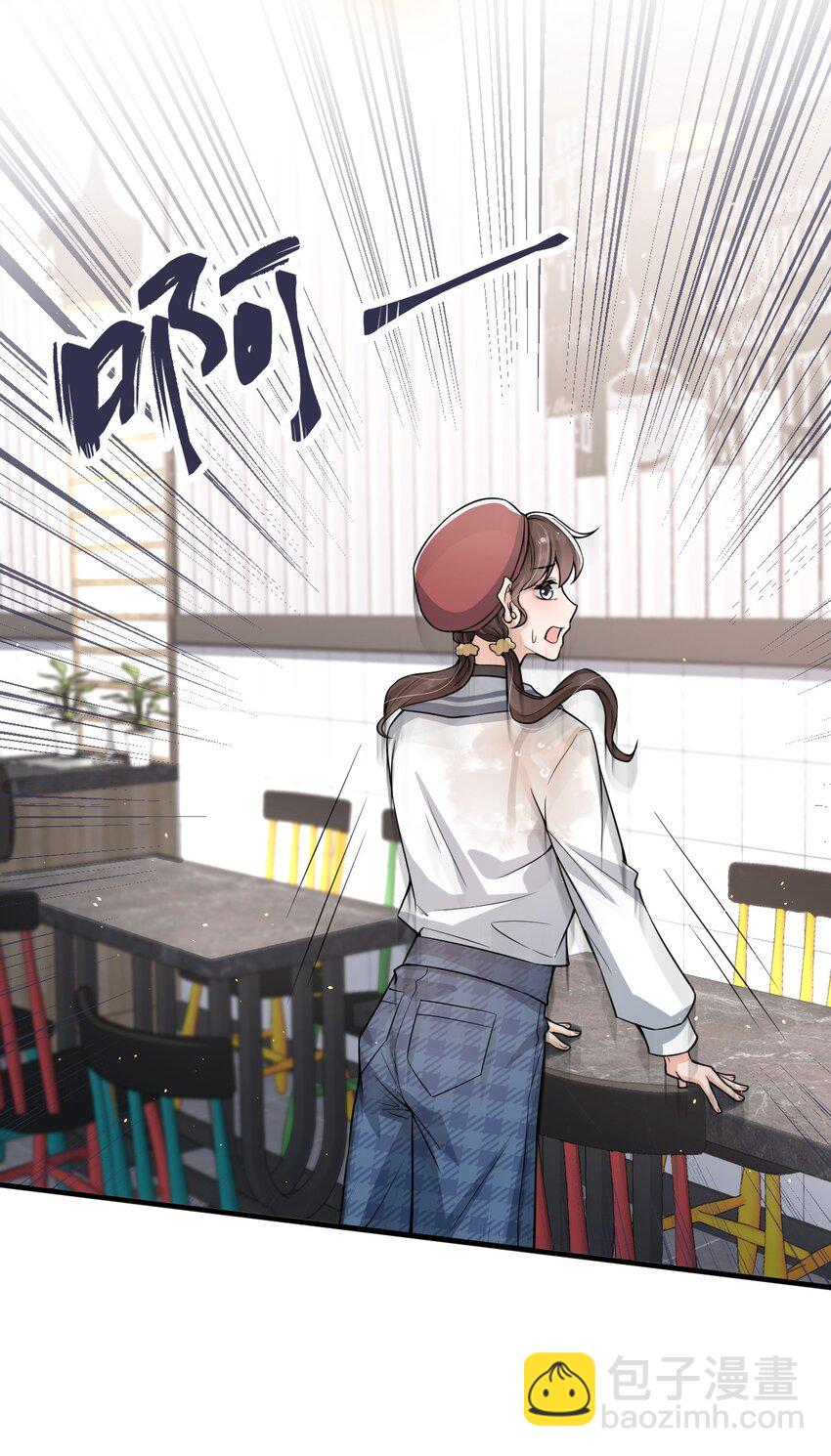 037 他这样子也太犯规了吧！-第38话