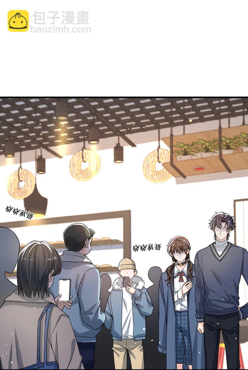 037 他这样子也太犯规了吧！-第38话