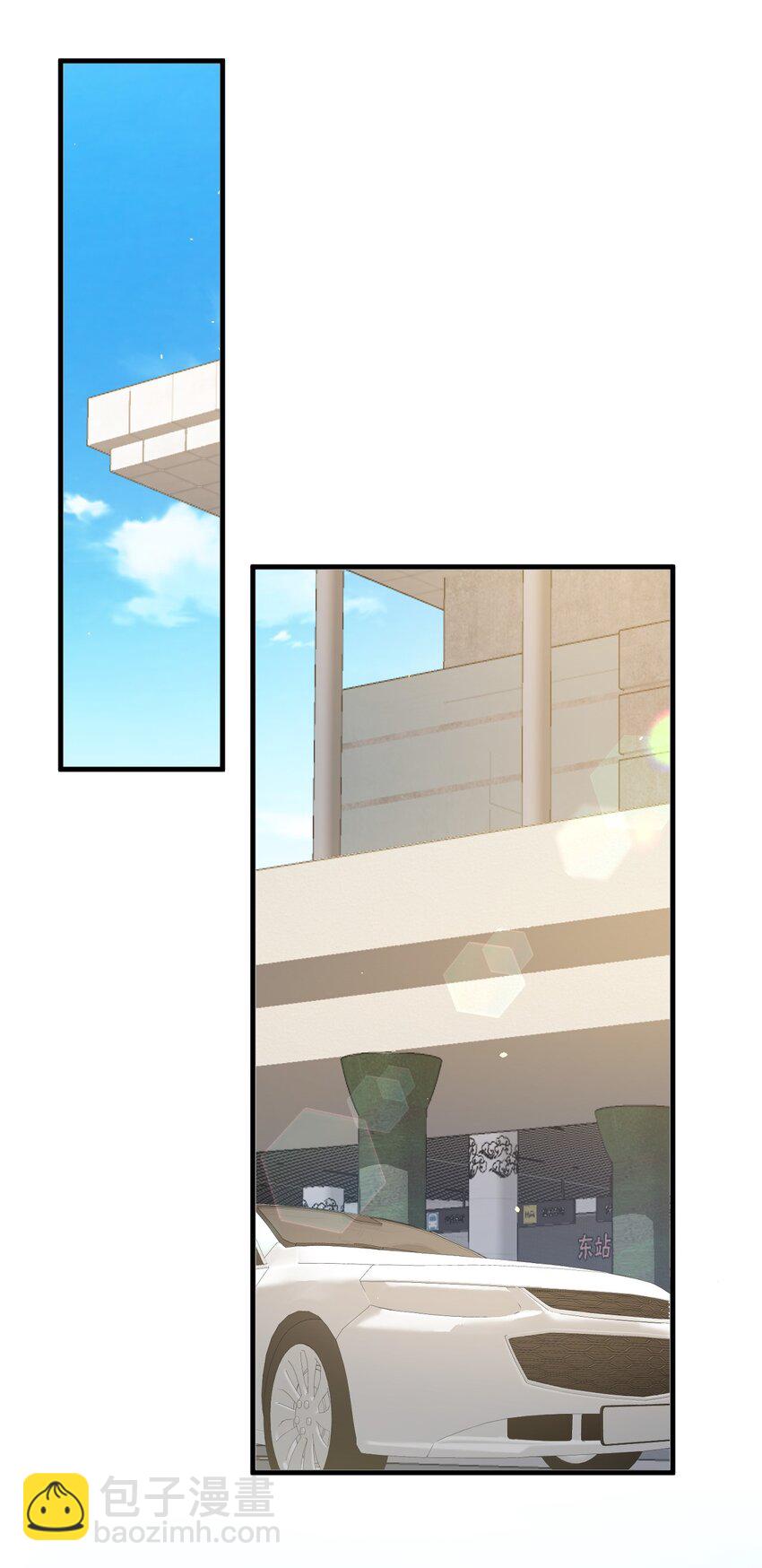 051 爻森，慢点！(1/2)-第52话