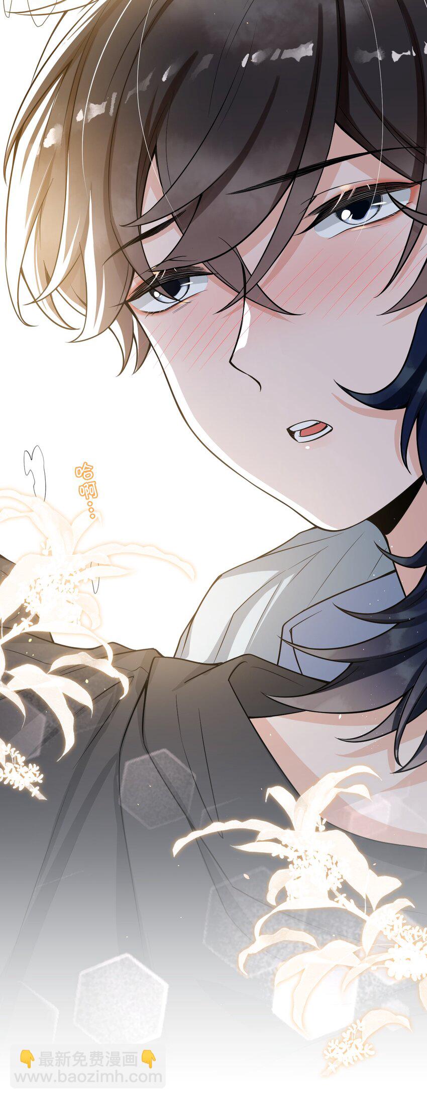 番外 香香软软的大宝贝！-第56话