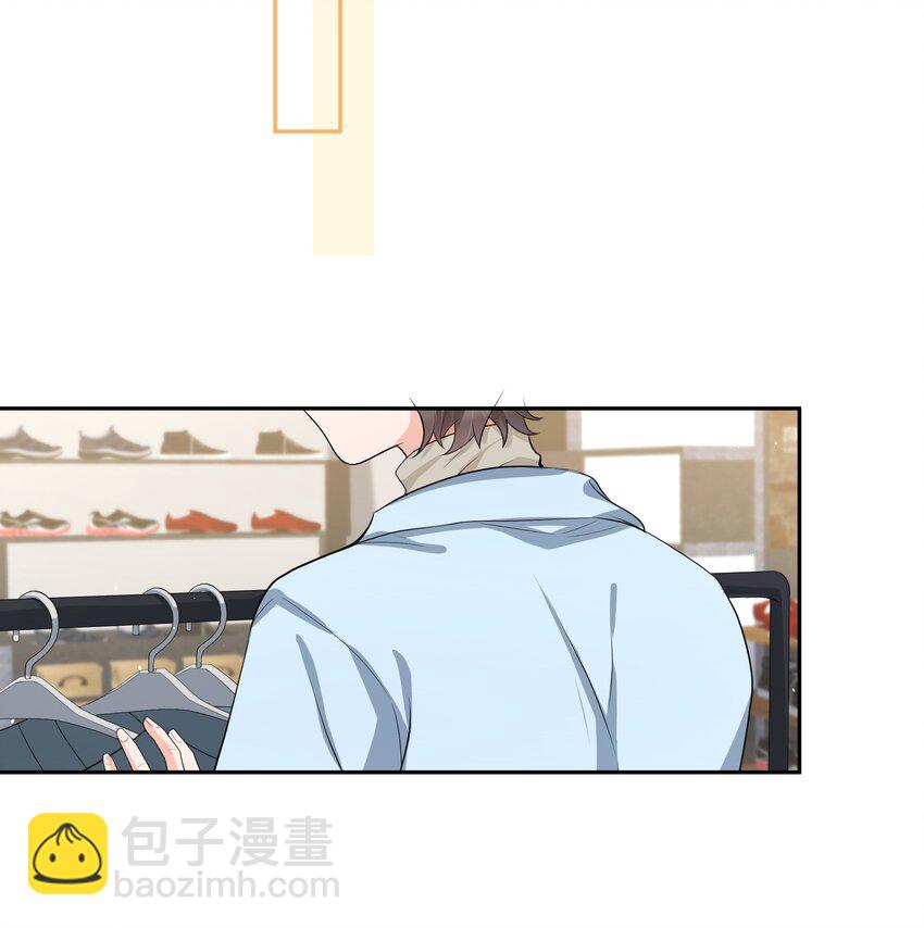 060 森神三思啊！-第62话