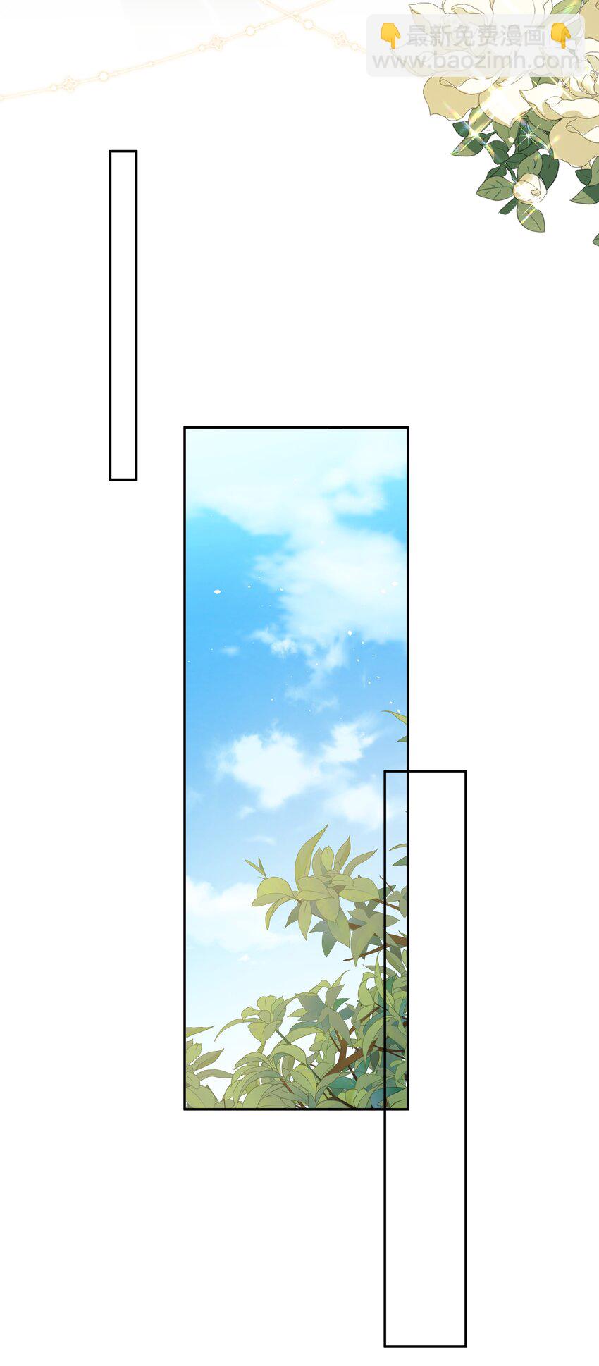 063 你是泰迪吗？-第66话