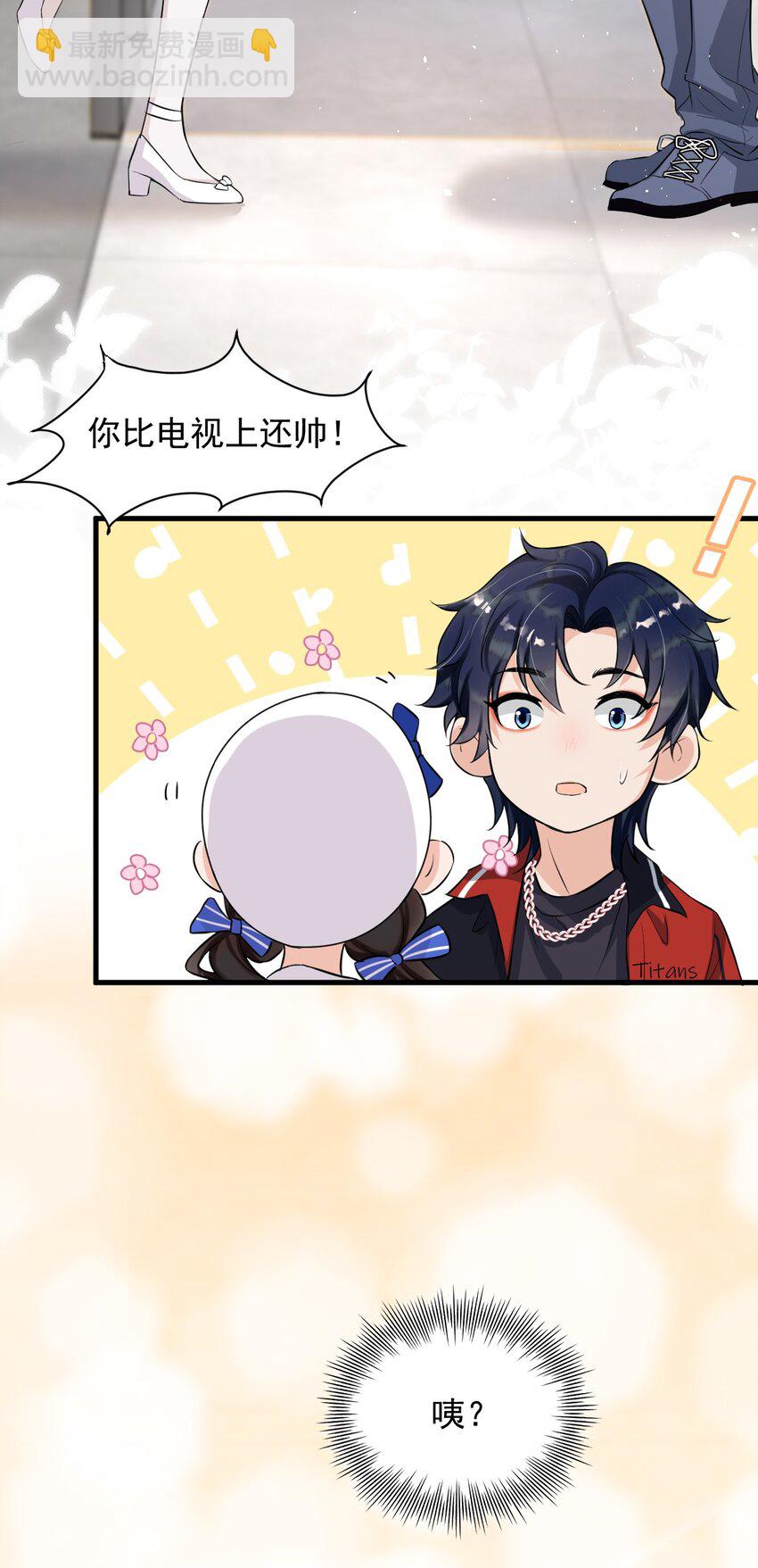 007 谁家醋缸打翻了！-第8话