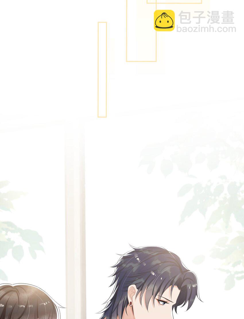 069 宝贝撒娇，当然求之不得了！-第72话