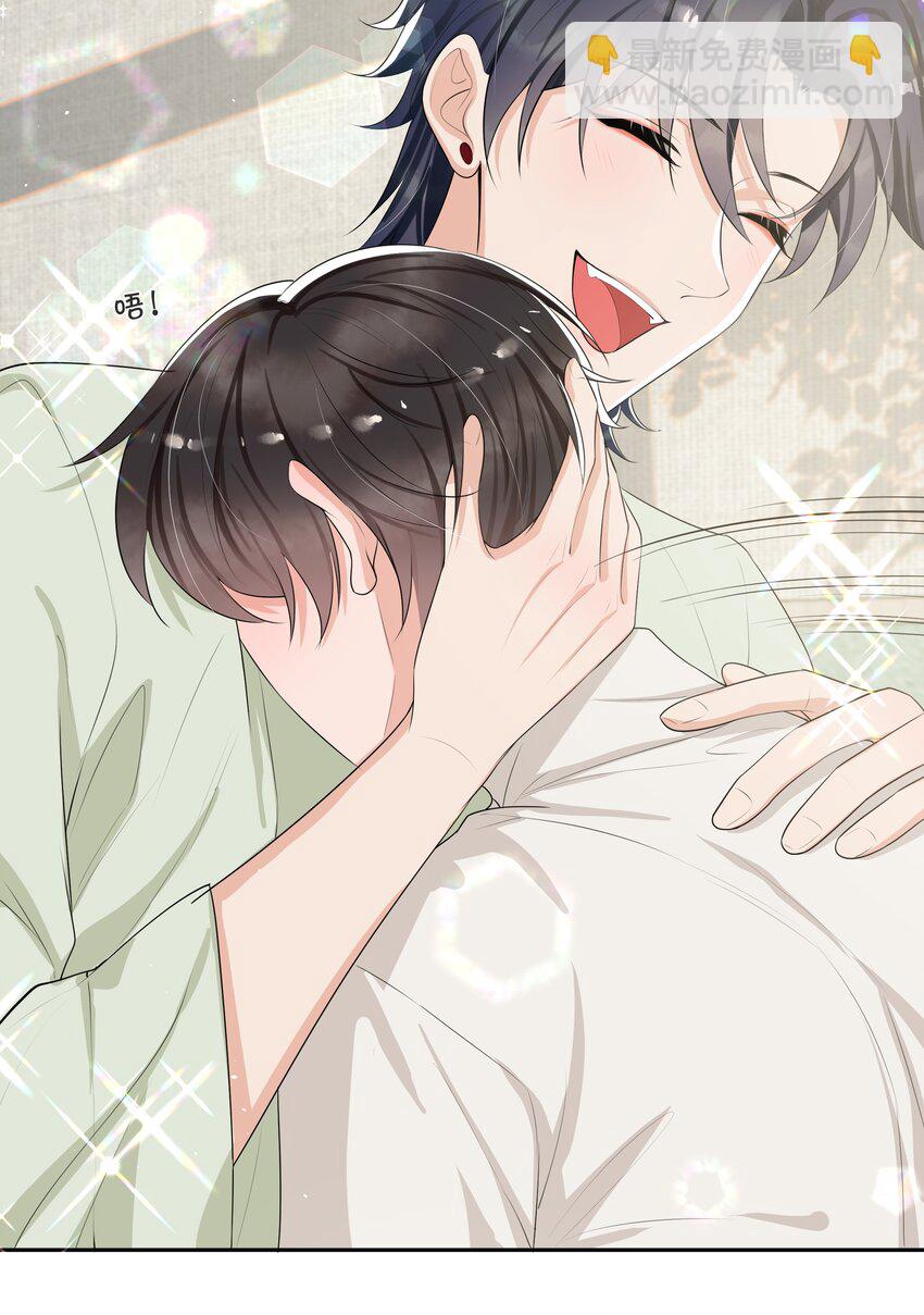 069 宝贝撒娇，当然求之不得了！-第72话
