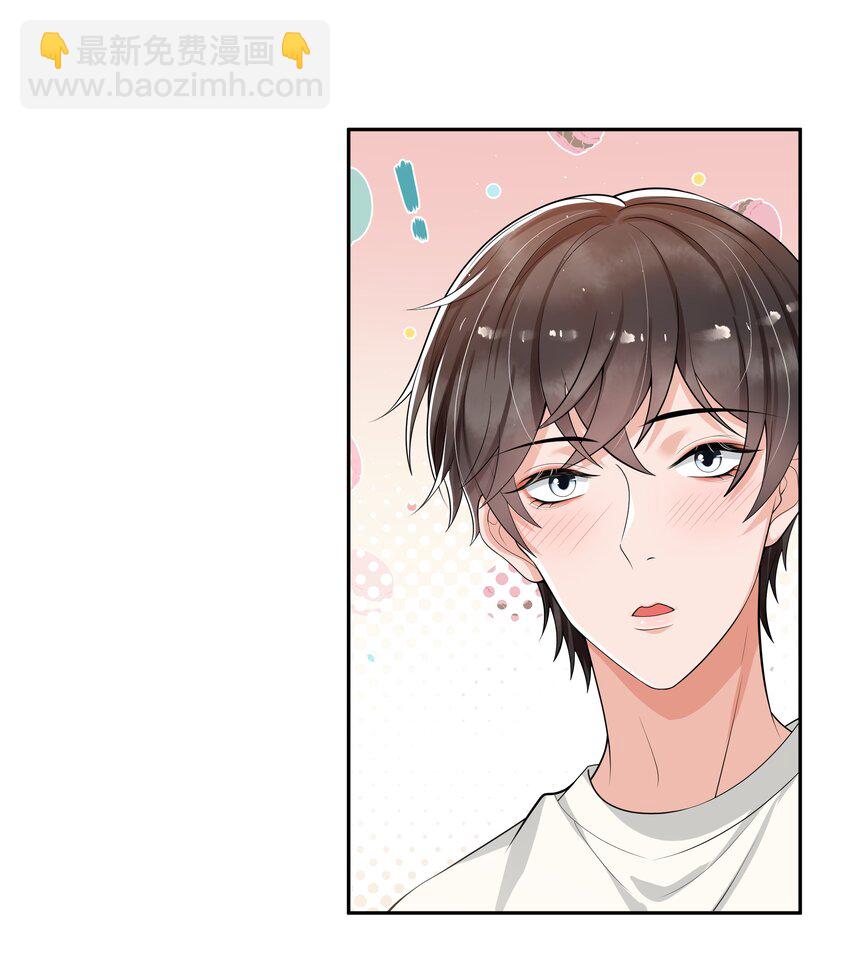 073 小左好色！-第76话