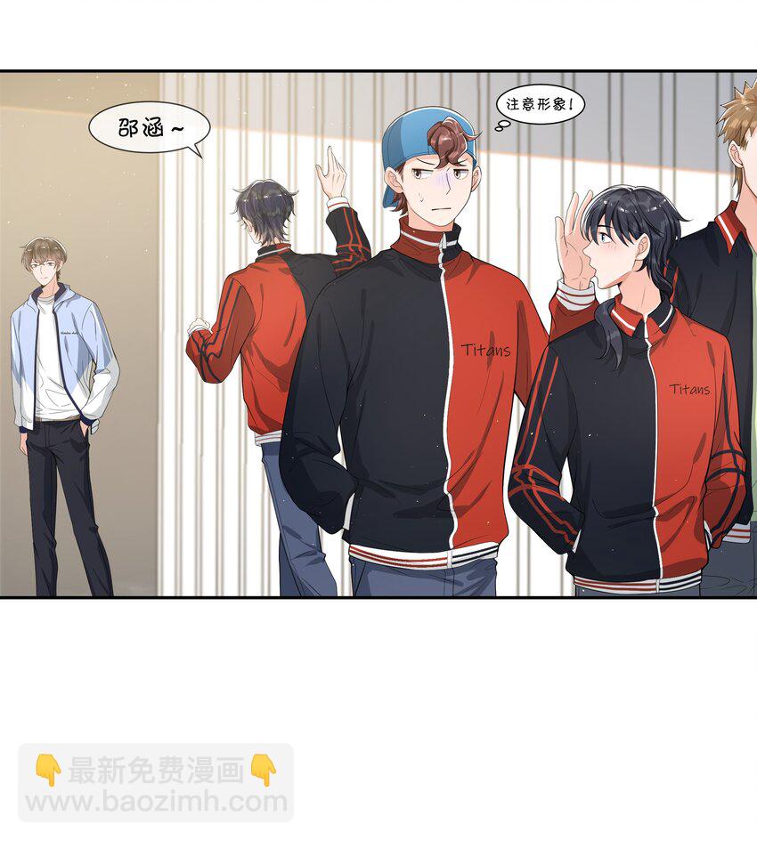 073 小左好色！-第76话