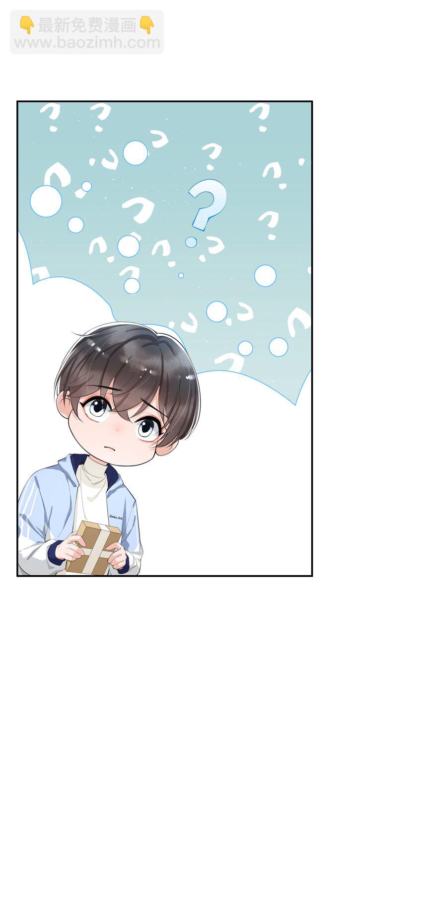 074 又一个虐狗的牺牲品哦～-第78话