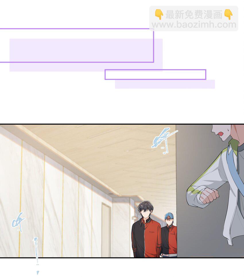 082 成为对手的资格&hellip;&hellip;-第86话