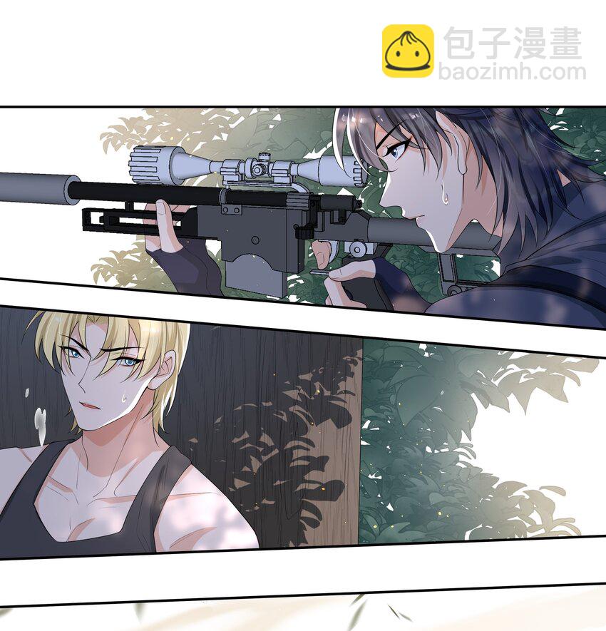 086 谢谢宝贝！-第90话