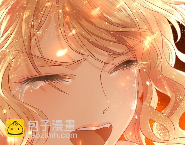 第1话  我要你做我仆人！(1/4)-第2话