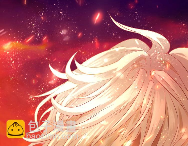 第1话  我要你做我仆人！(1/4)-第2话
