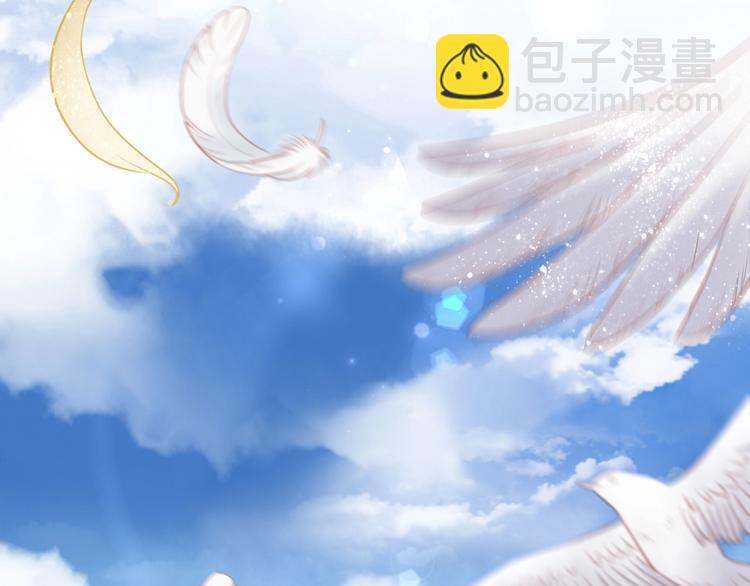 第1话  我要你做我仆人！(1/4)-第2话