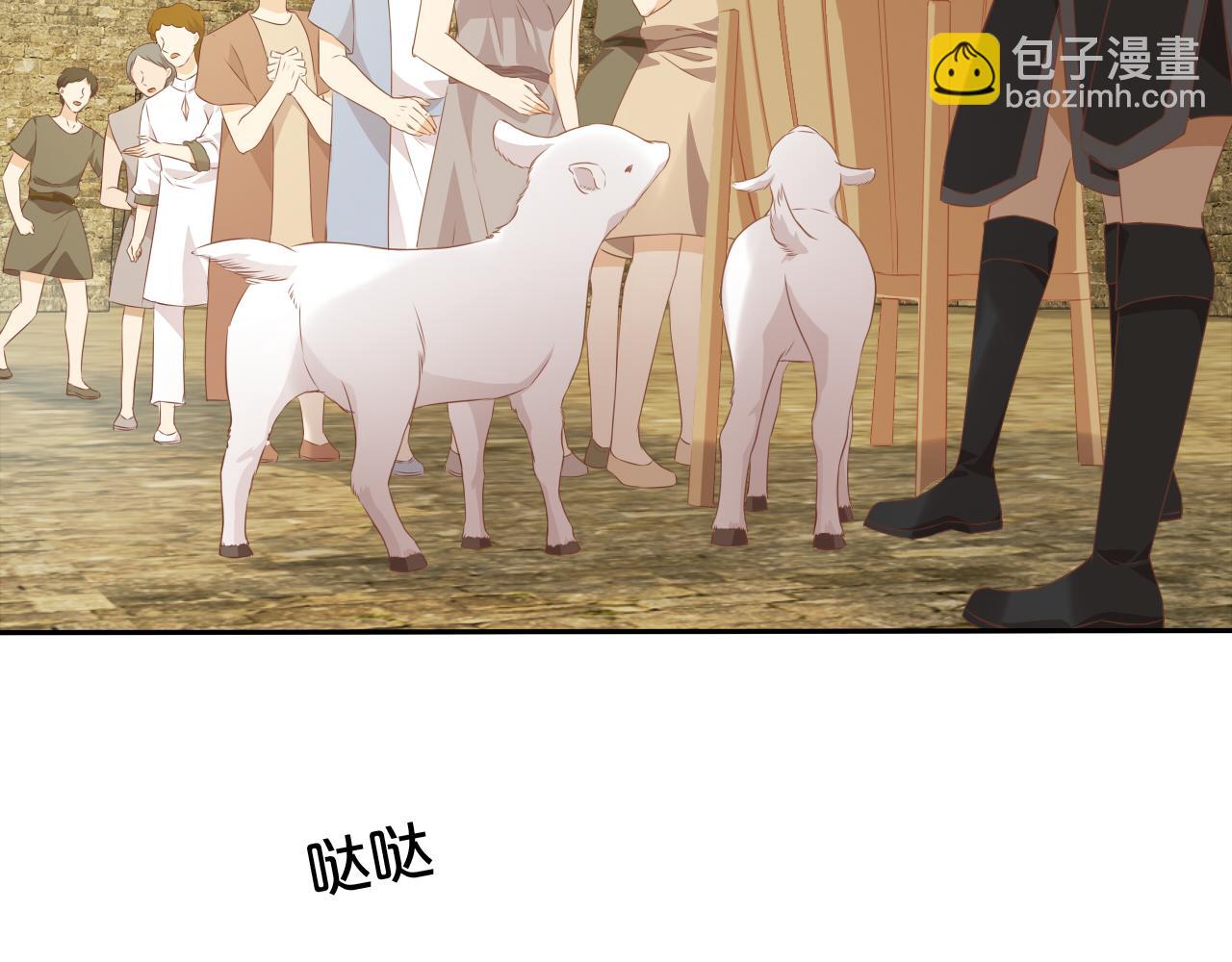 第99话 被羞辱的王(1/3)-第102话
