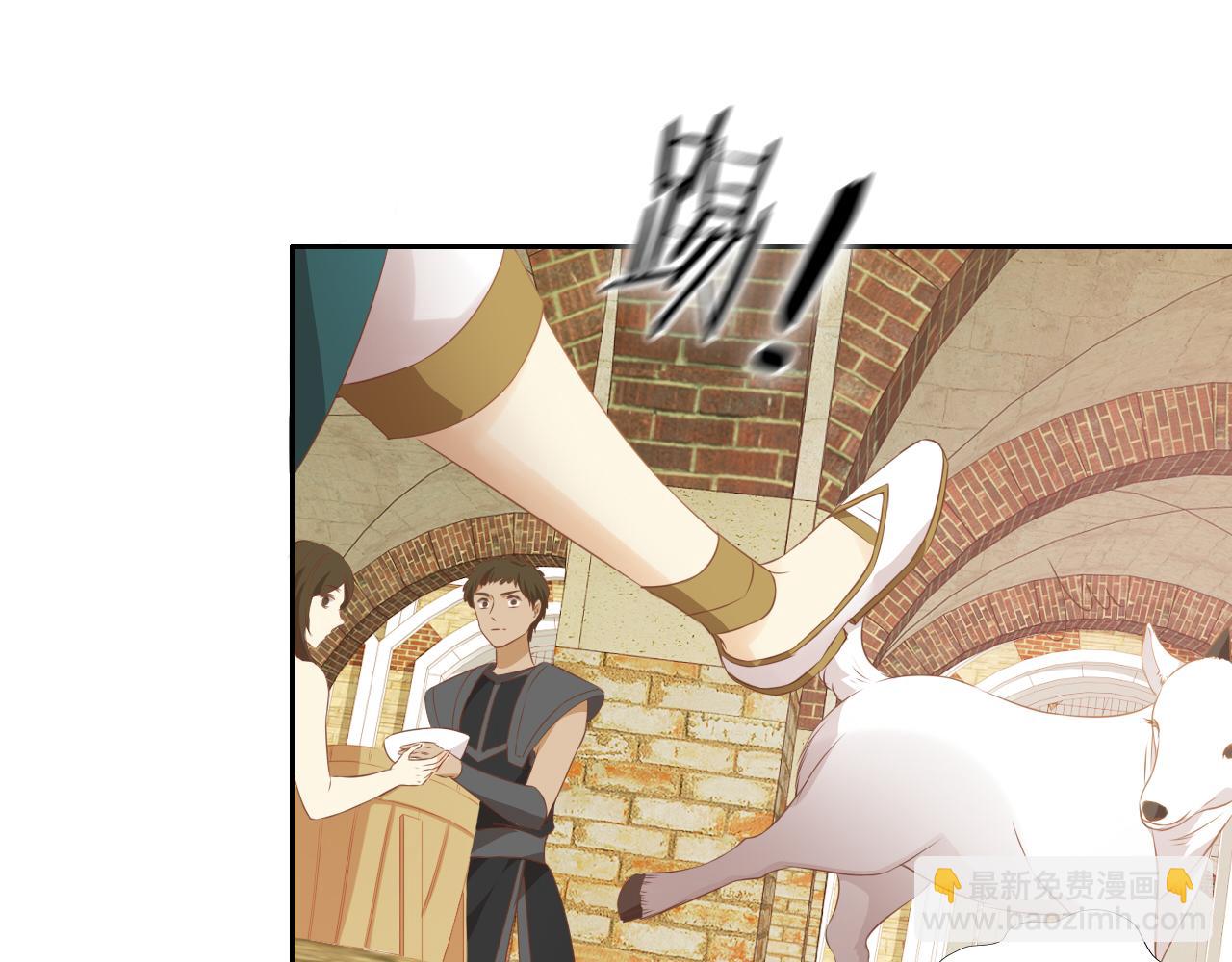 第99话 被羞辱的王(1/3)-第102话