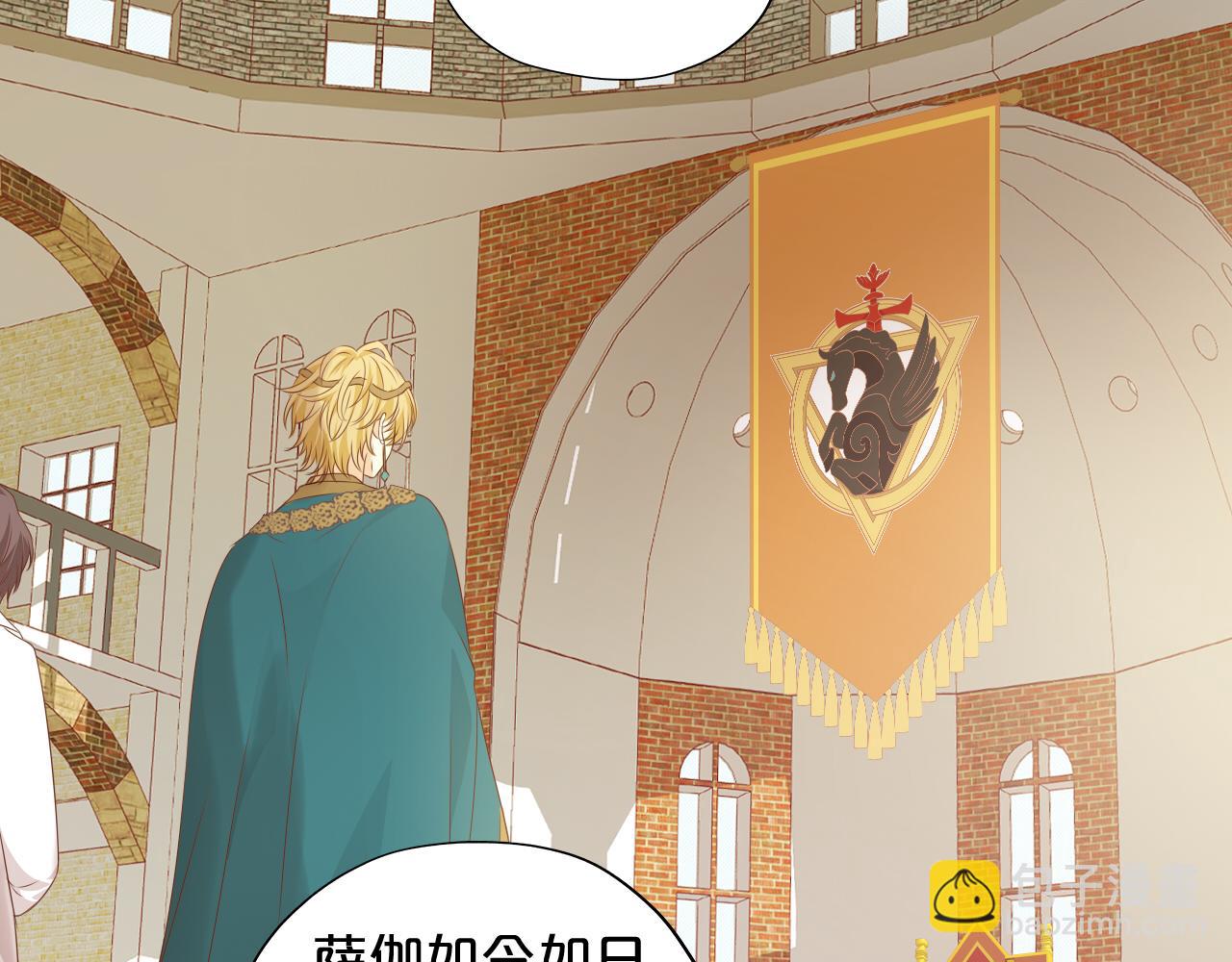 第99话 被羞辱的王(1/3)-第102话