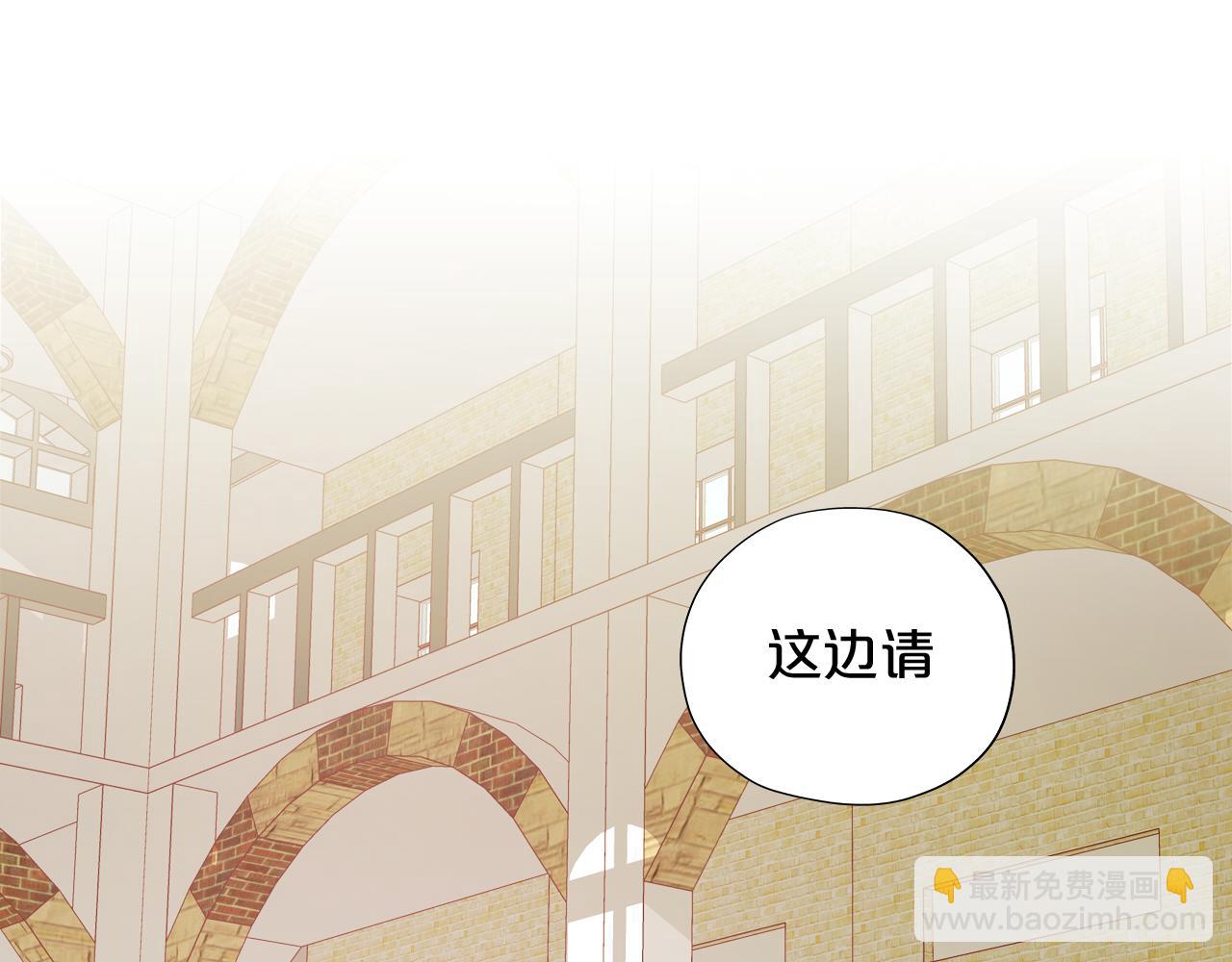 第99话 被羞辱的王(1/3)-第102话