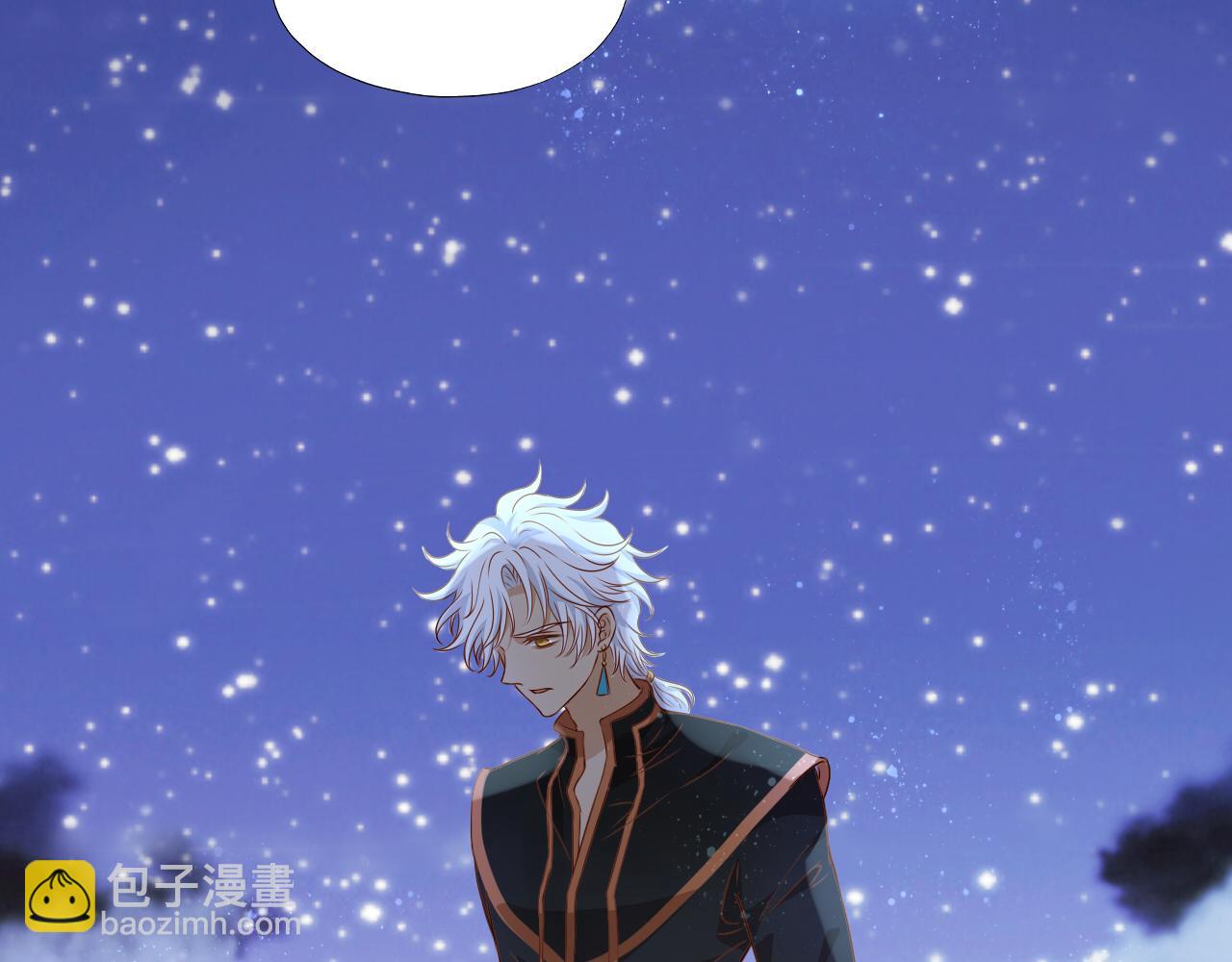 第101话 男友的自我修养(1/2)-第104话