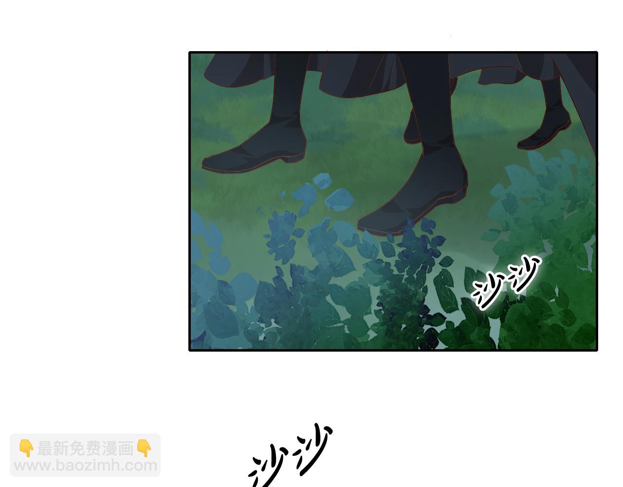 第101话 男友的自我修养(1/2)-第104话