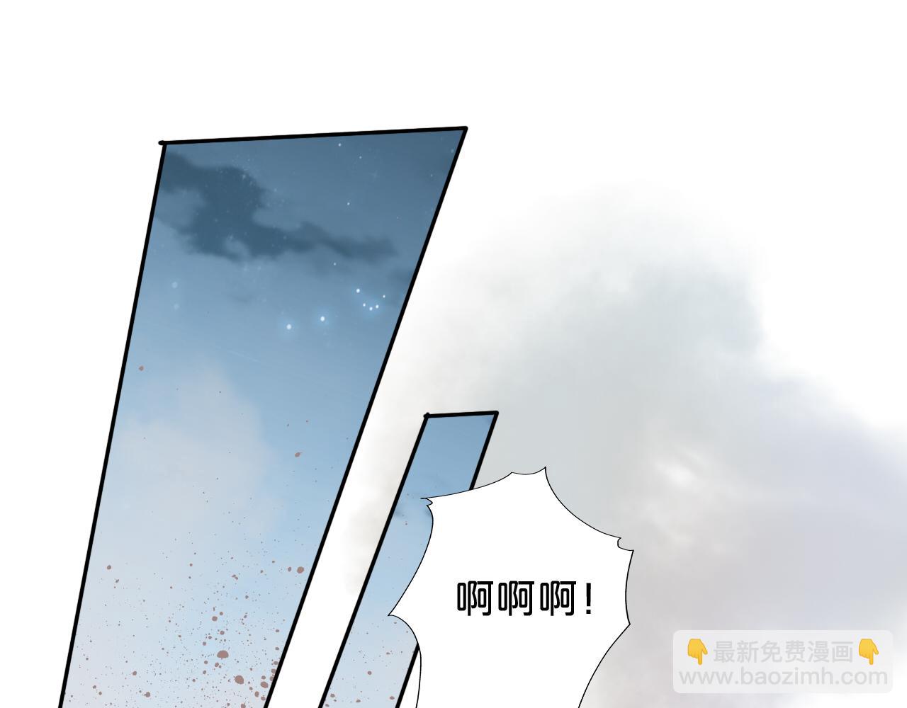 第103话 好想对你说&hellip;(1/3)-第106话