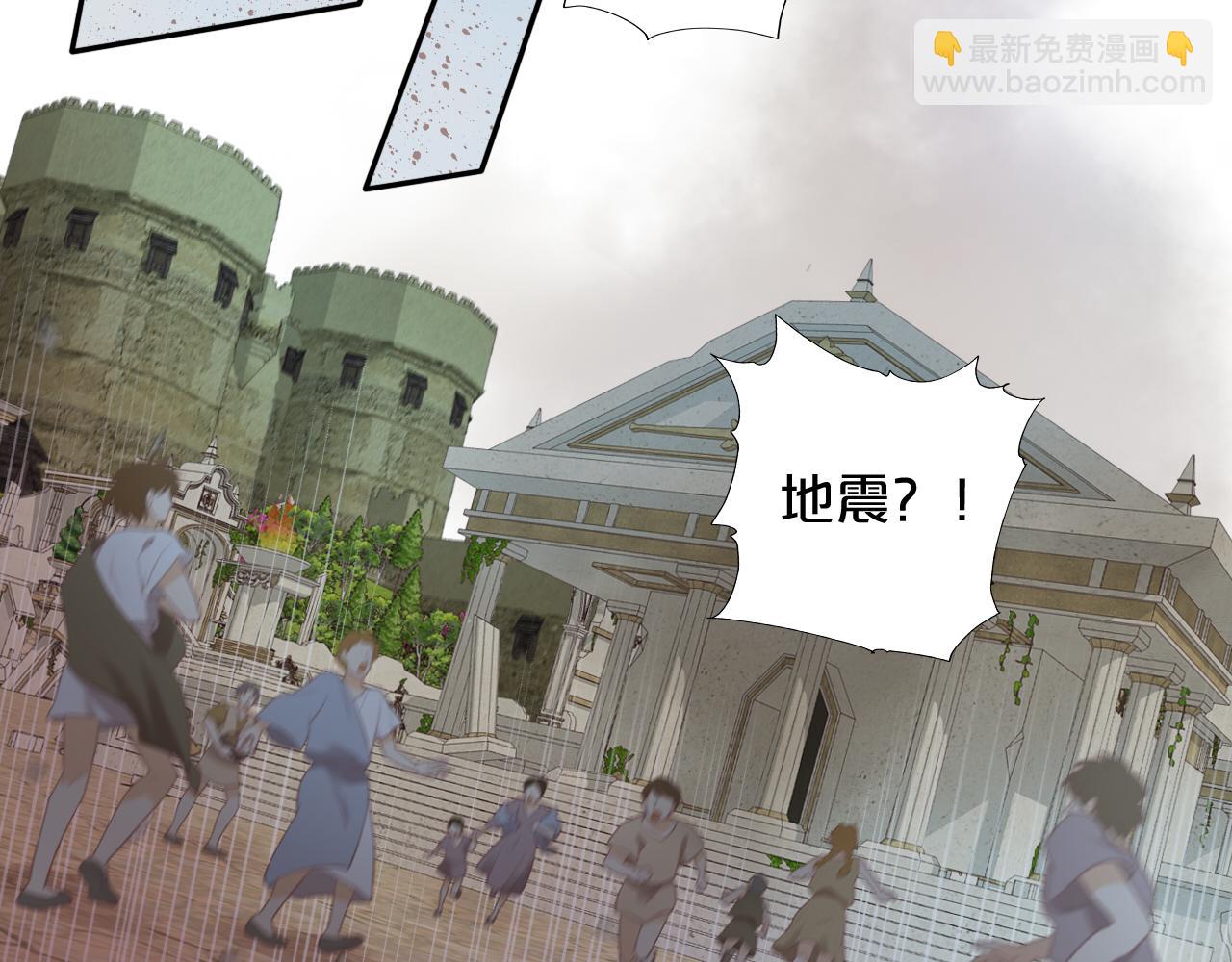 第103话 好想对你说&hellip;(1/3)-第106话