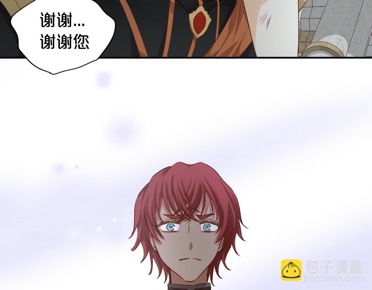 第103话 好想对你说&hellip;(1/3)-第106话