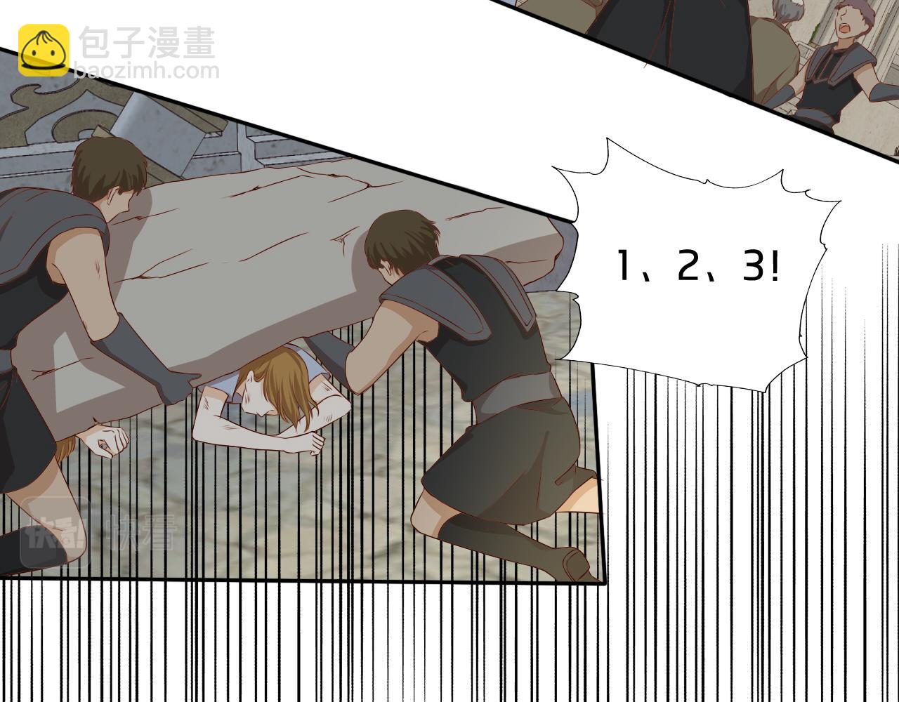 第103话 好想对你说&hellip;(1/3)-第106话