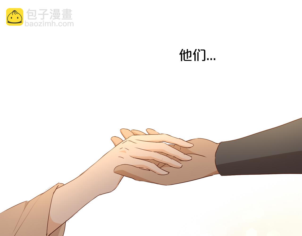 第103话 好想对你说&hellip;(1/3)-第106话