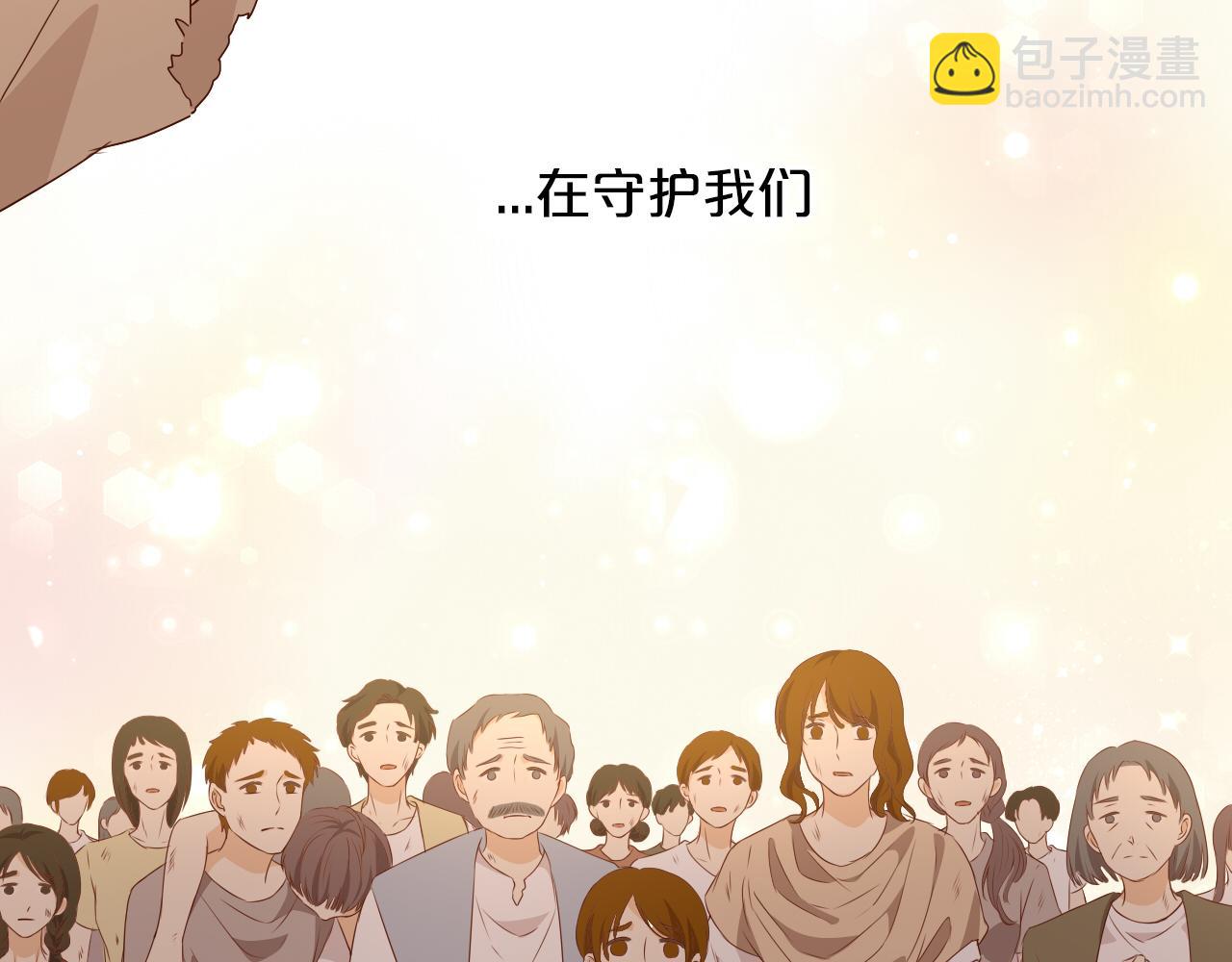 第103话 好想对你说&hellip;(1/3)-第106话