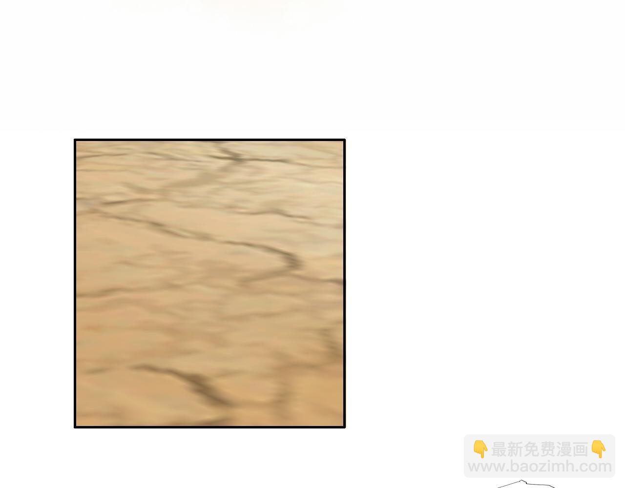 第103话 好想对你说&hellip;(1/3)-第106话