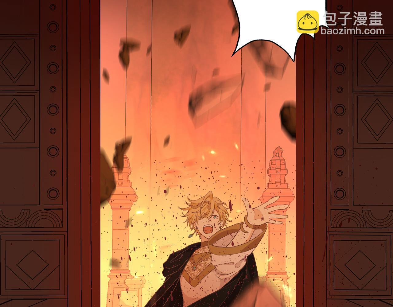 第103话 好想对你说&hellip;(1/3)-第106话