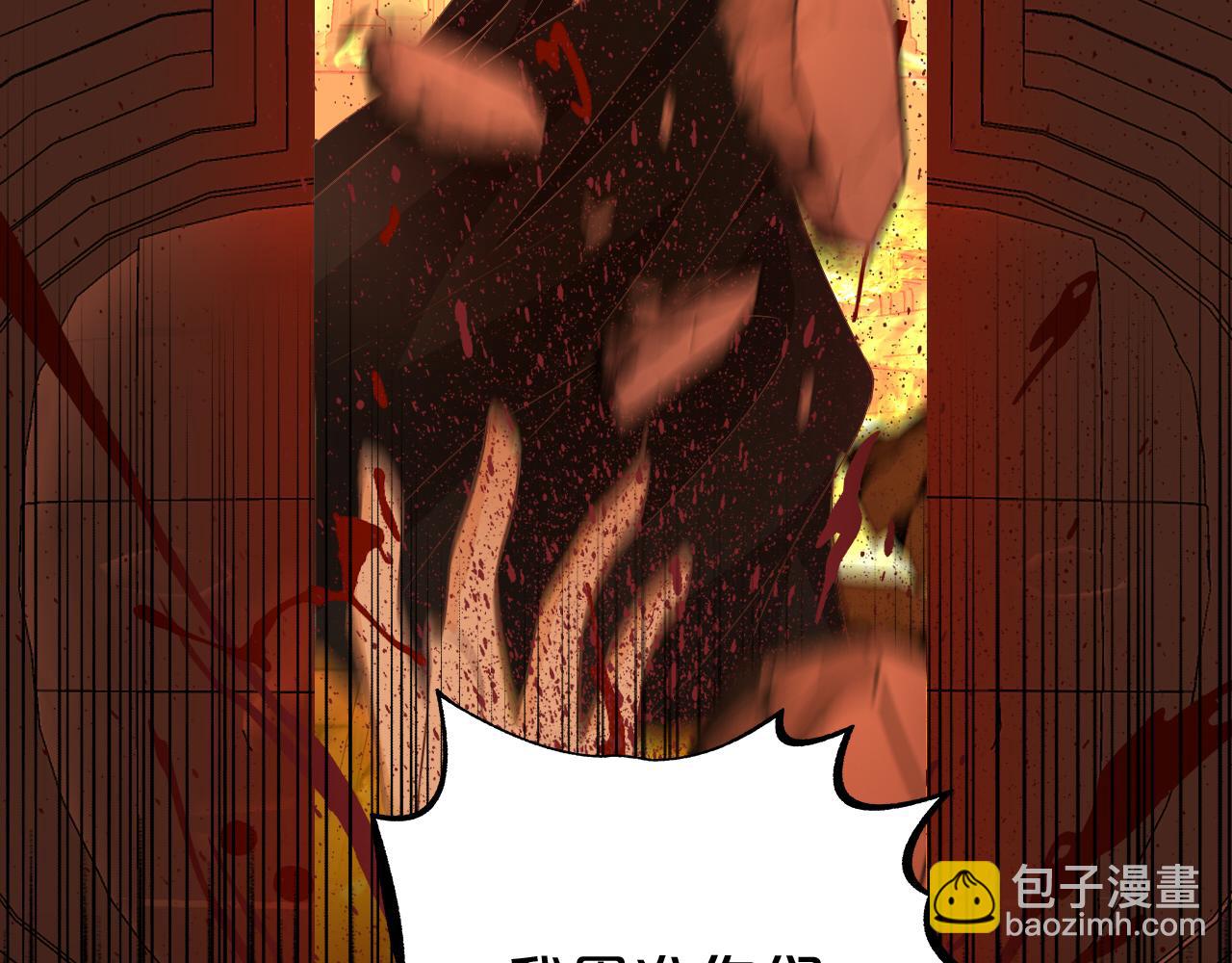 第103话 好想对你说&hellip;(1/3)-第106话