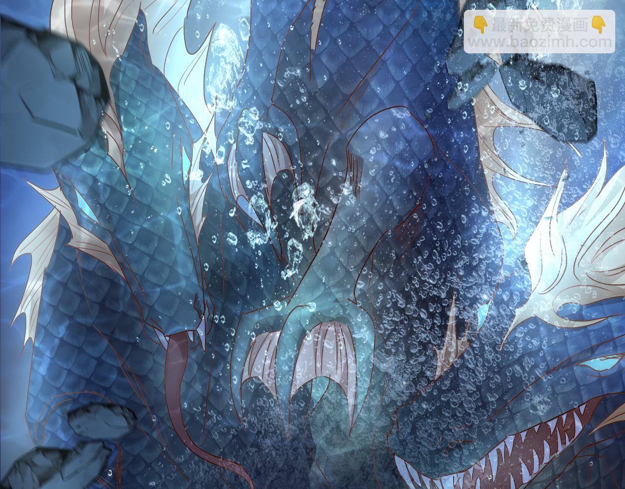 第105话 这个拖油瓶！(1/3)-第108话