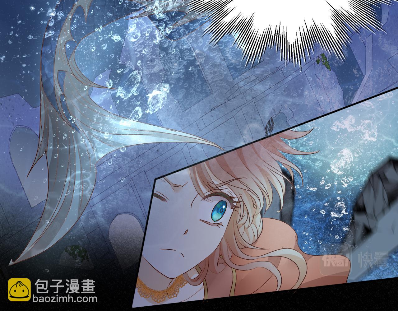 第105话 这个拖油瓶！(1/3)-第108话
