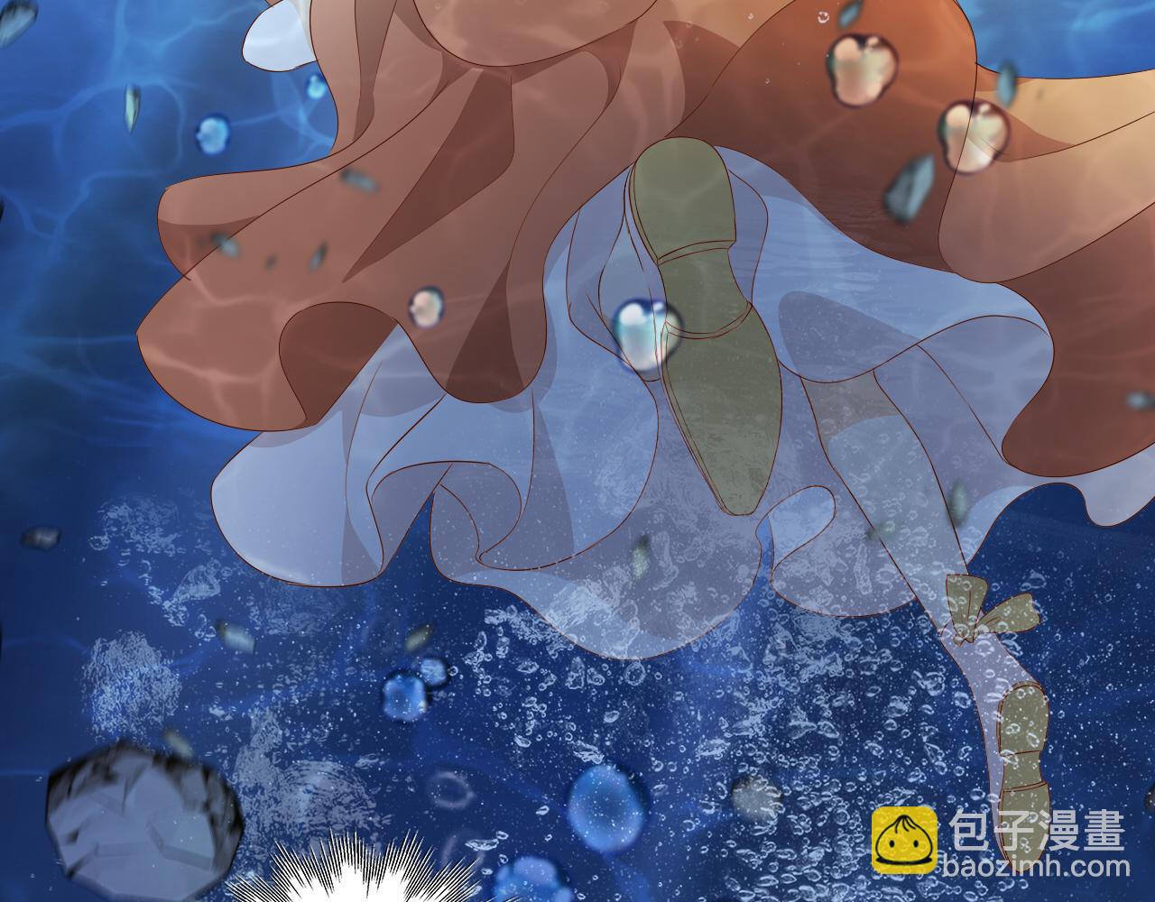 第105话 这个拖油瓶！(1/3)-第108话
