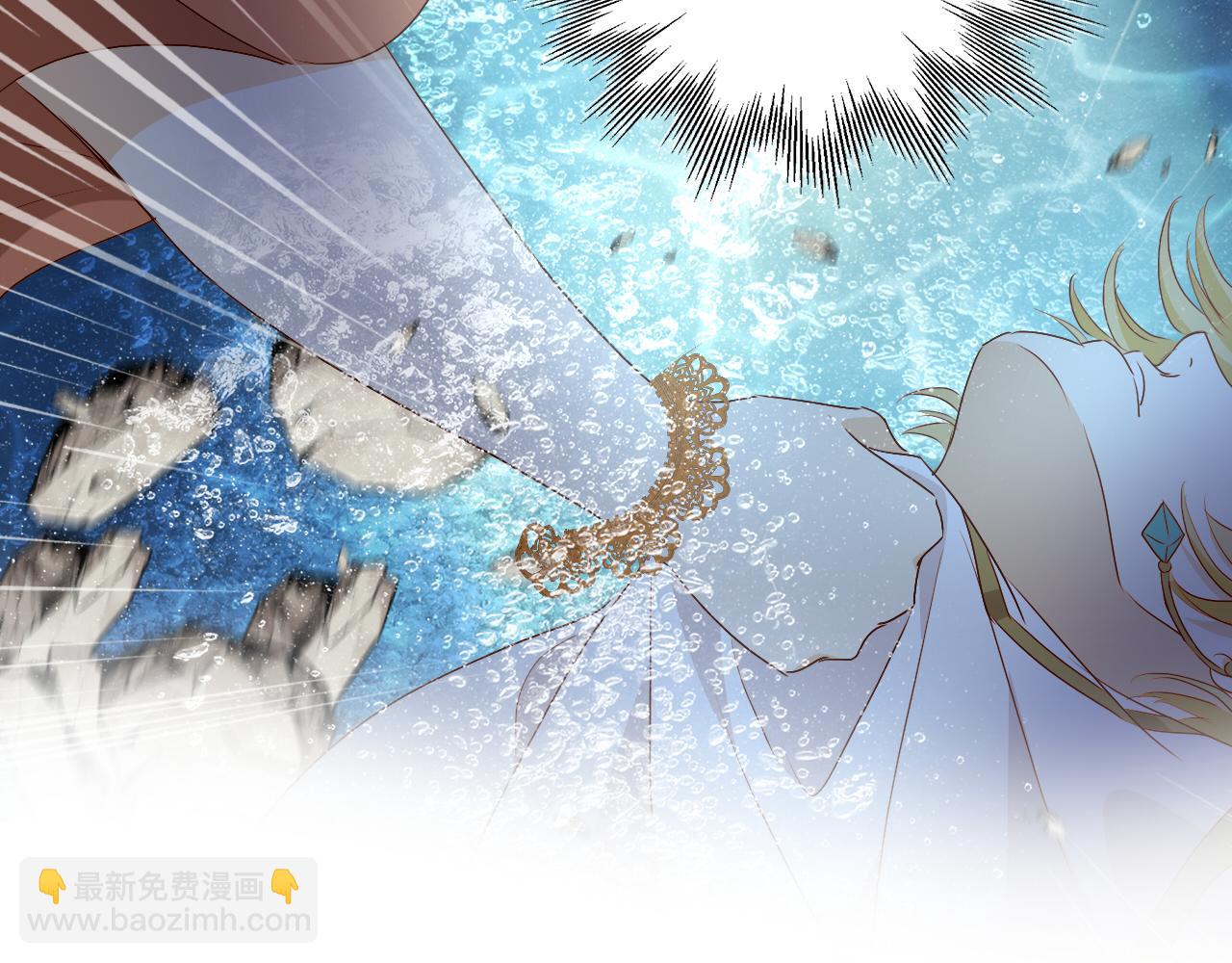 第105话 这个拖油瓶！(1/3)-第108话