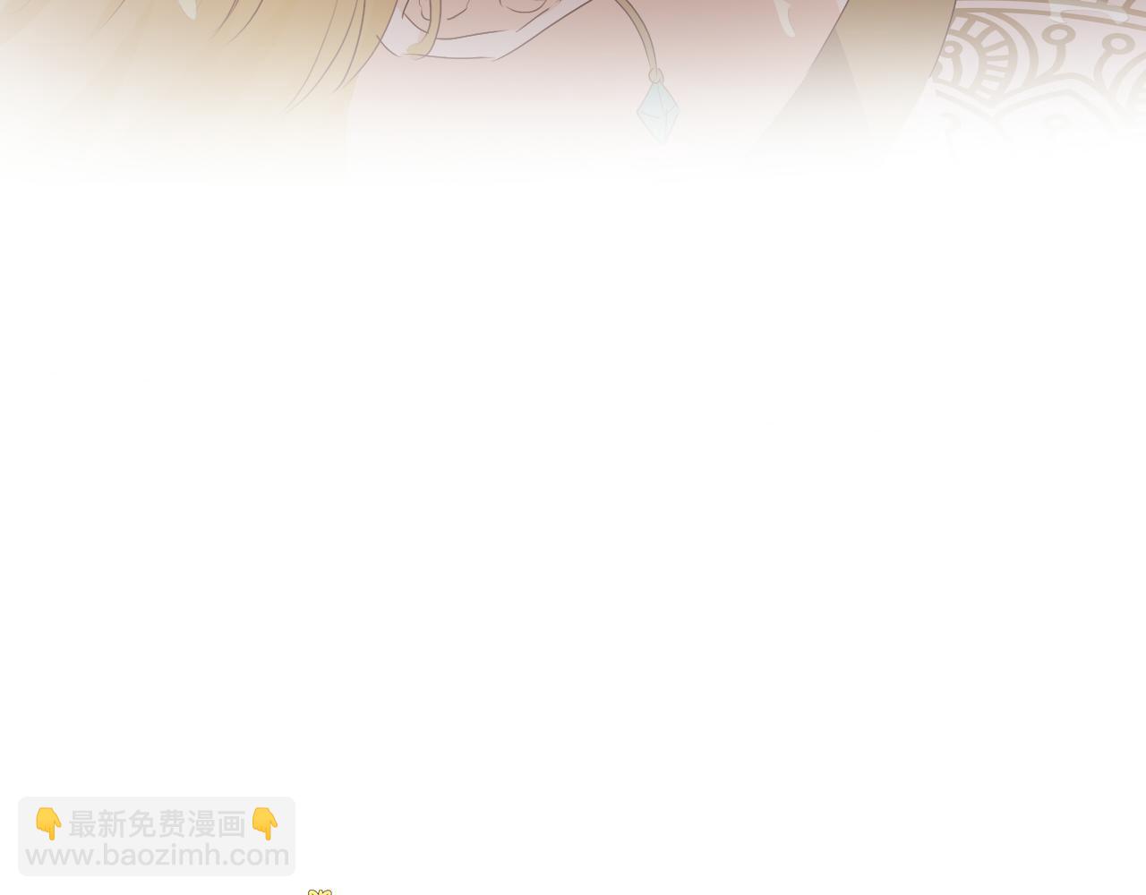 第105话 这个拖油瓶！(1/3)-第108话