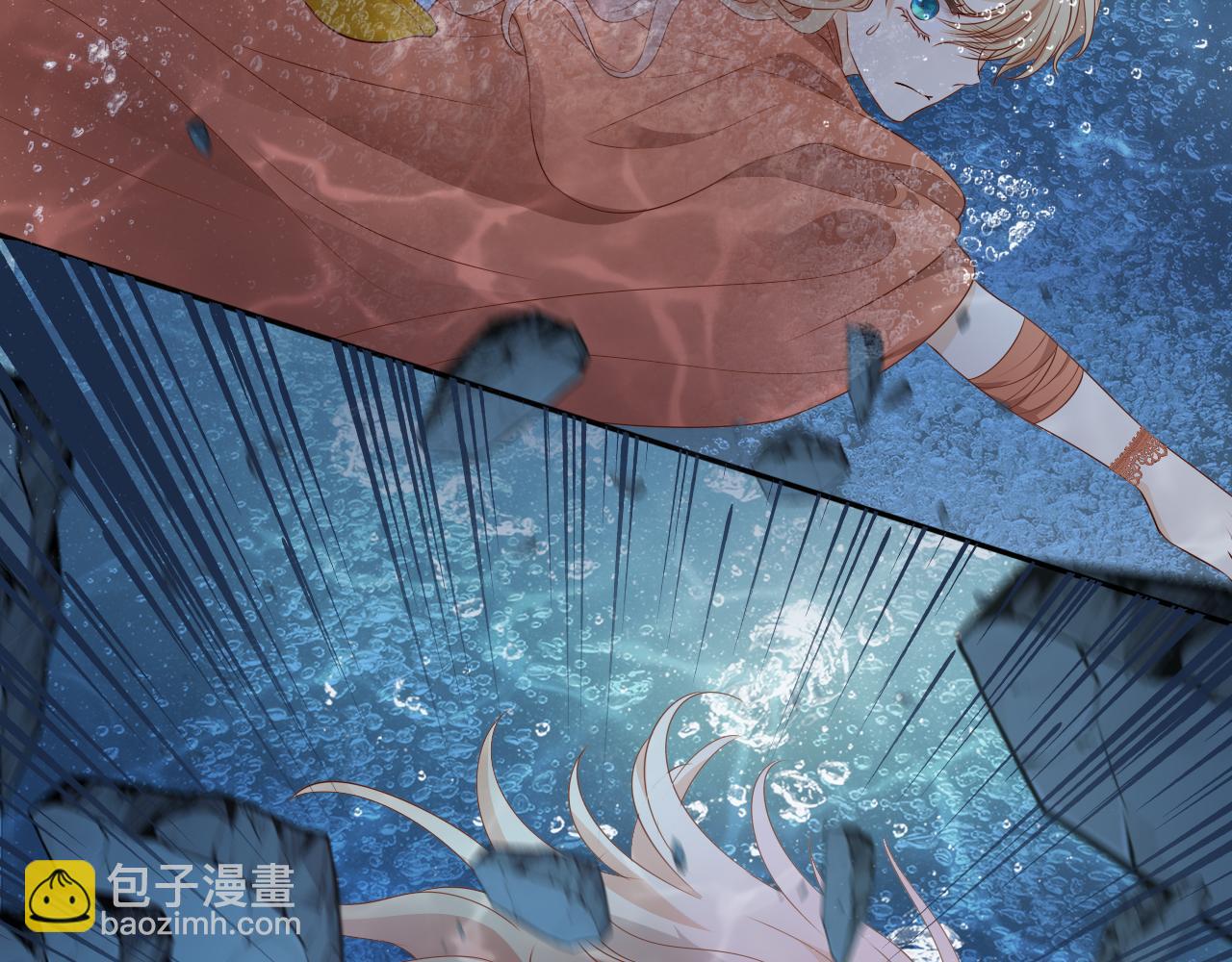 第105话 这个拖油瓶！(1/3)-第108话