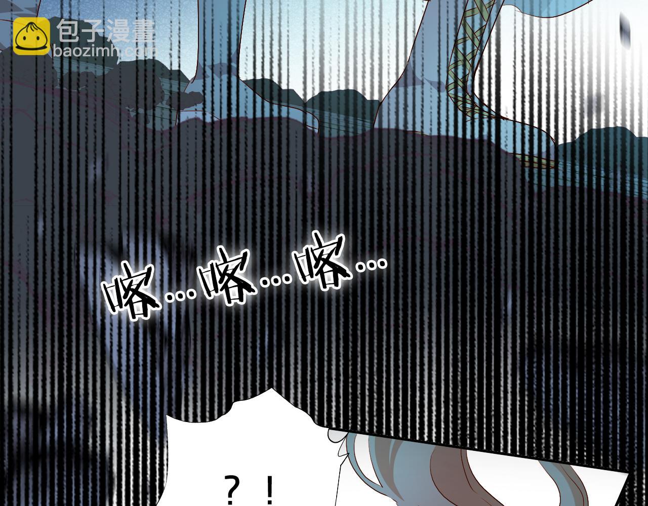 第107话 穴中秘密(1/3)-第110话