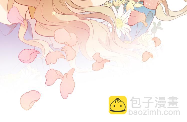 第11话  笨马蜂(1/2)-第12话