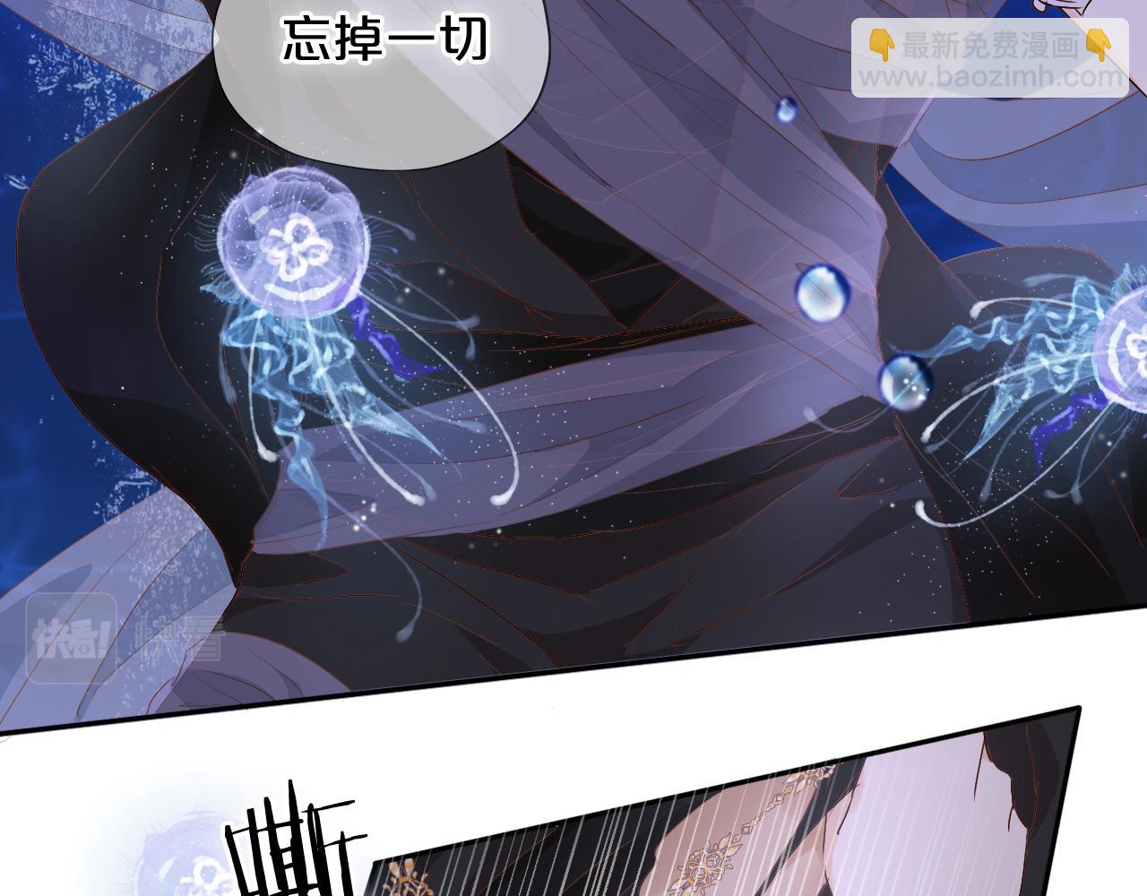第109话 王者的心脏(1/3)-第112话