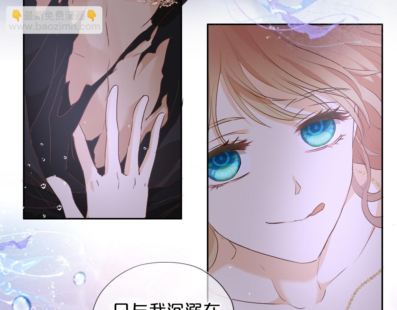 第109话 王者的心脏(1/3)-第112话