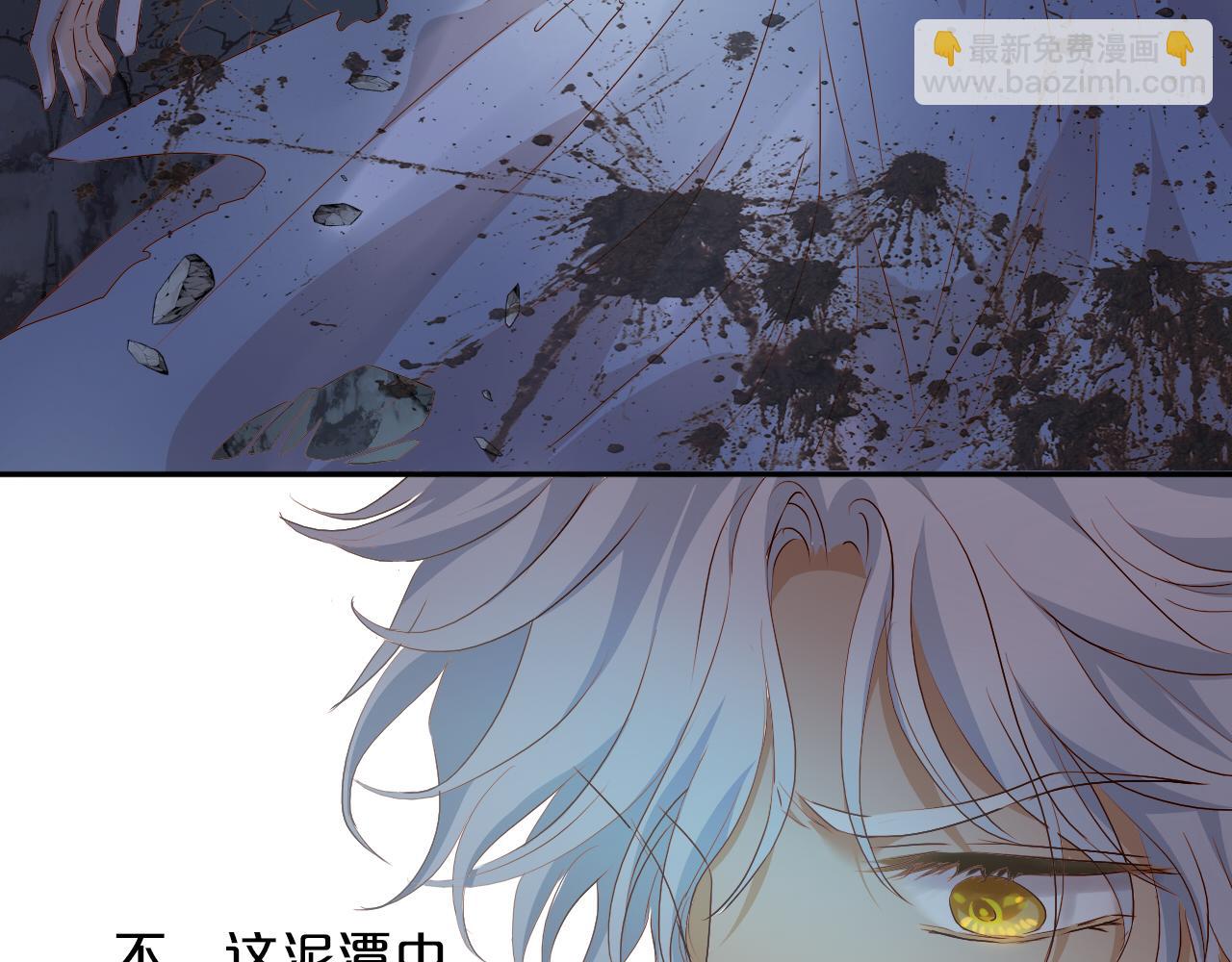 第109话 王者的心脏(1/3)-第112话